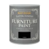 Rust-Oleum Satin Furniture Paint - Carbon - 125ml -Home Improvement 12819512 7954831908182781