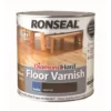 Ronseal Diamond Hard Floor Varnish - Walnut 2.5L -Home Improvement 12833554 4814831881673920