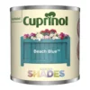 Cuprinol Garden Shades Beach Blue Tester - 125ml -Home Improvement 12836681 1884831918081206
