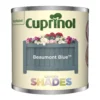 Cuprinol Garden Shades Beaumont Blue Tester - 125ml 2 Cuprinol Garden Shades Beaumont Blue Tester - 125ml -Home Improvement 12836840 1534831917605193