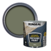 Ronseal Ultimate Protection Decking Paint Willow - 2.5L -Home Improvement 12889265 1934942291159929